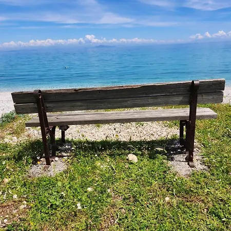 Διαμέρισμα Serenita